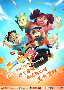 国外黄色片
